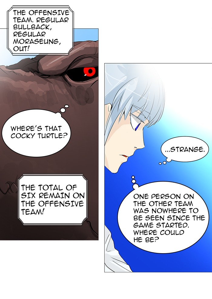 Tower of God chapter 234 page 22