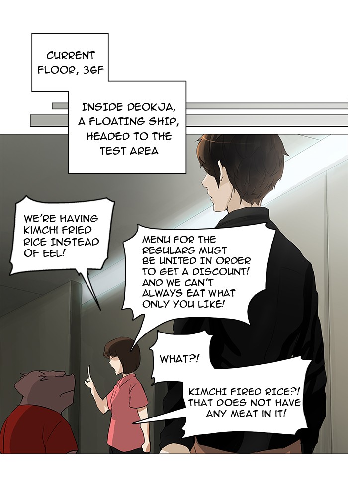 Tower of God chapter 234 page 59