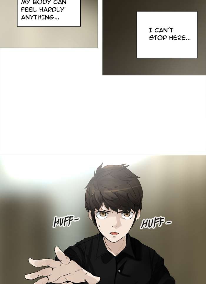 Tower of God chapter 235 page 25