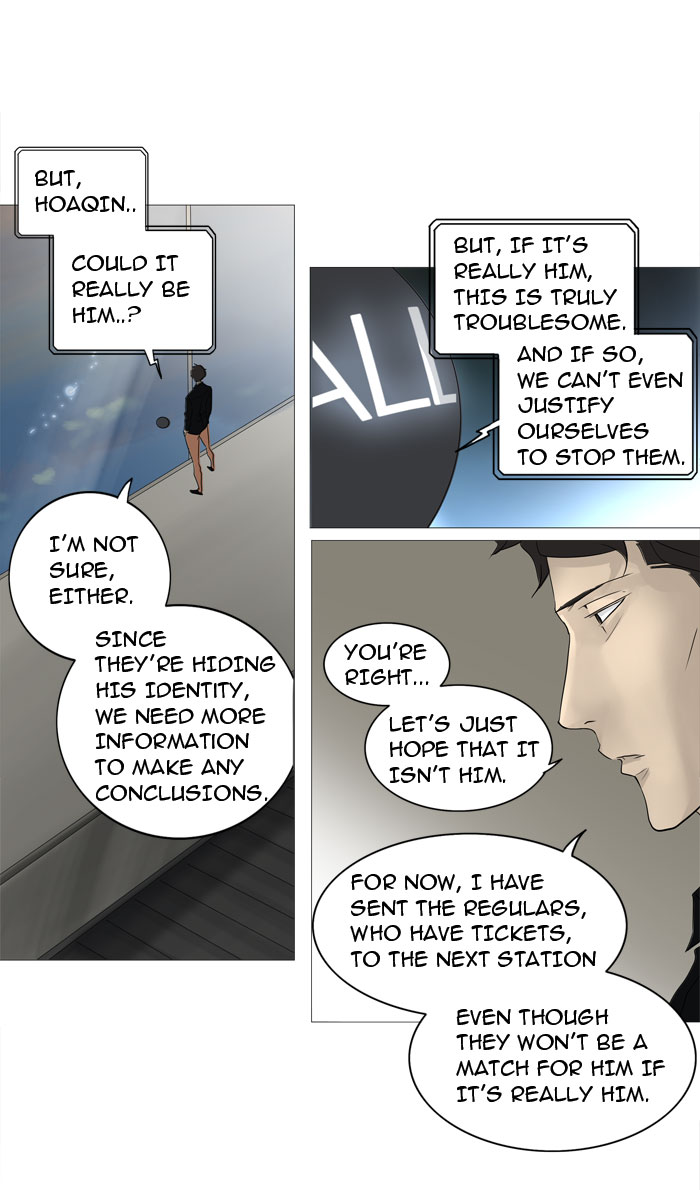 Tower of God chapter 238 page 11