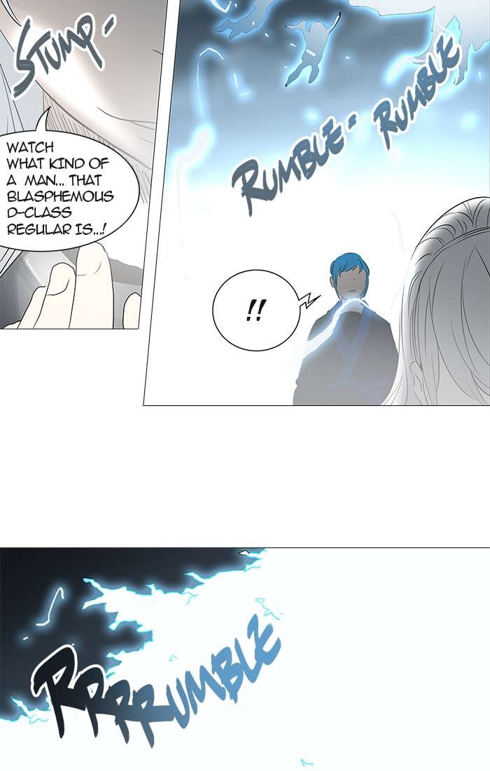 Tower of God chapter 242 page 33