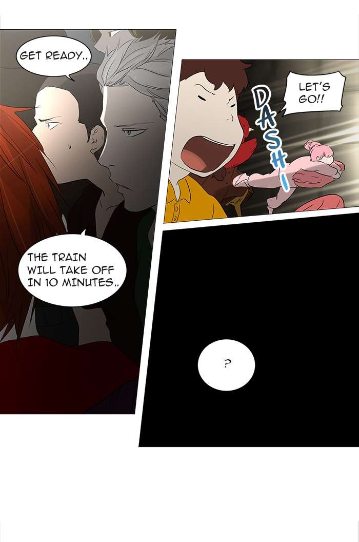 Tower of God chapter 242 page 48