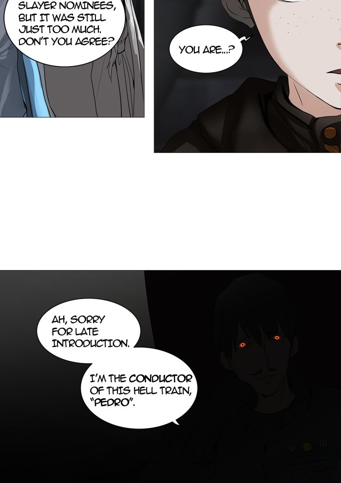 Tower of God chapter 245 page 11