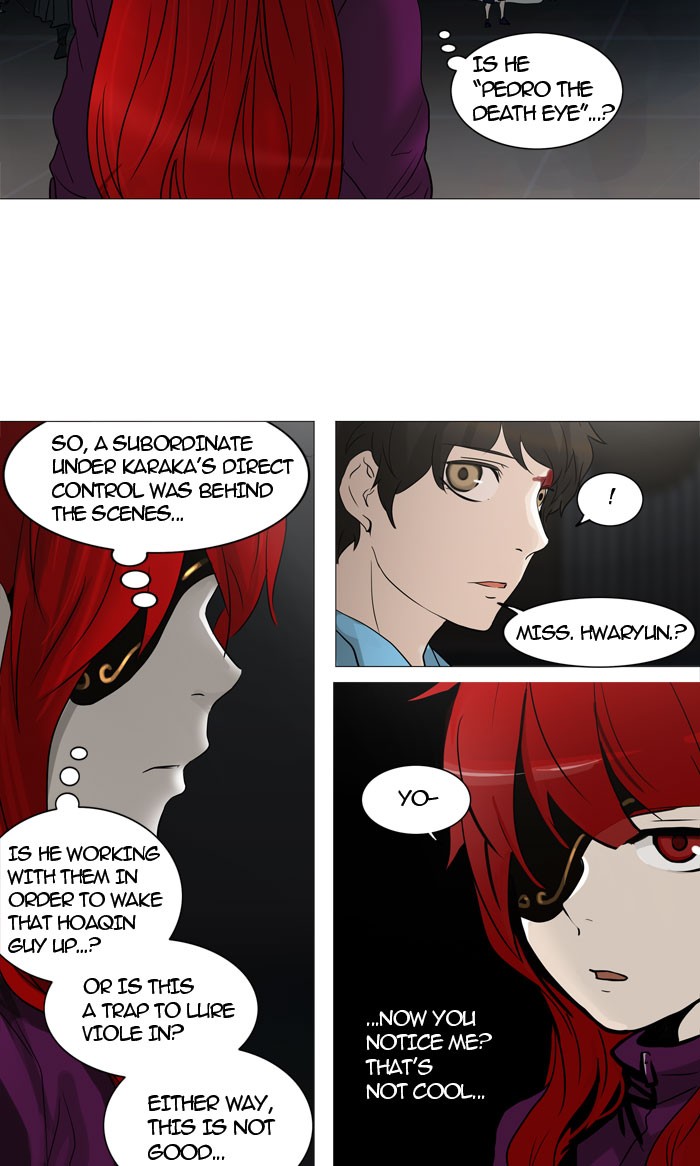 Tower of God chapter 245 page 15