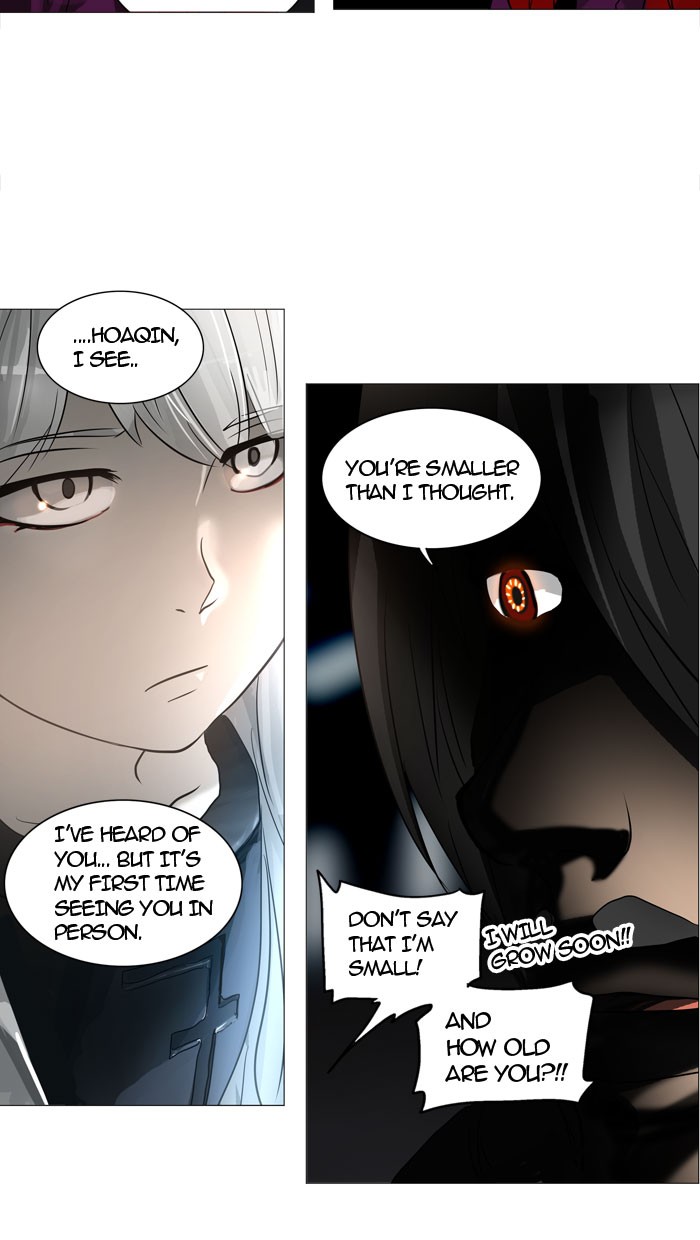 Tower of God chapter 245 page 16