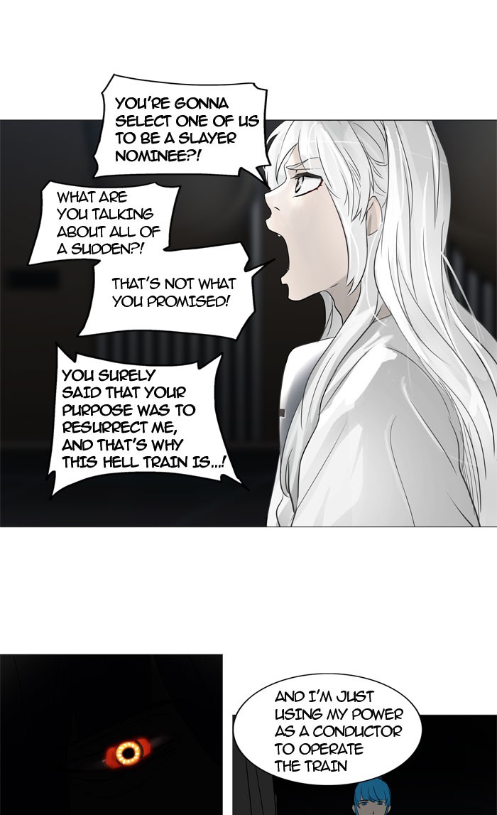 Tower of God chapter 245 page 27