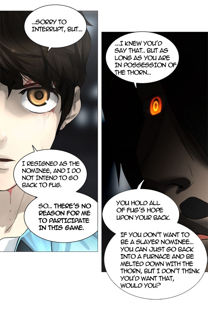 Tower of God chapter 245 page 32