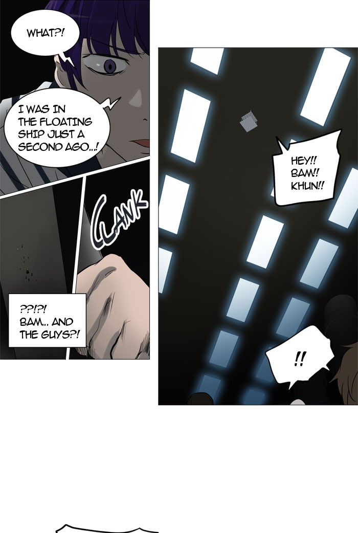 Tower of God chapter 245 page 34