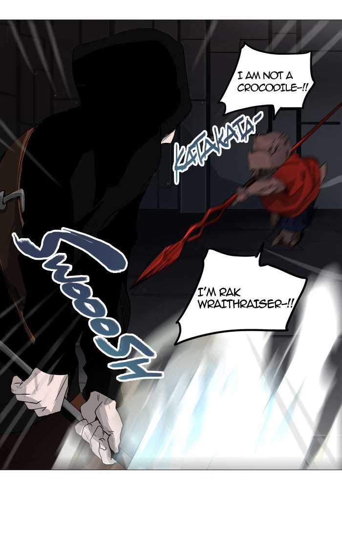 Tower of God chapter 246 page 31