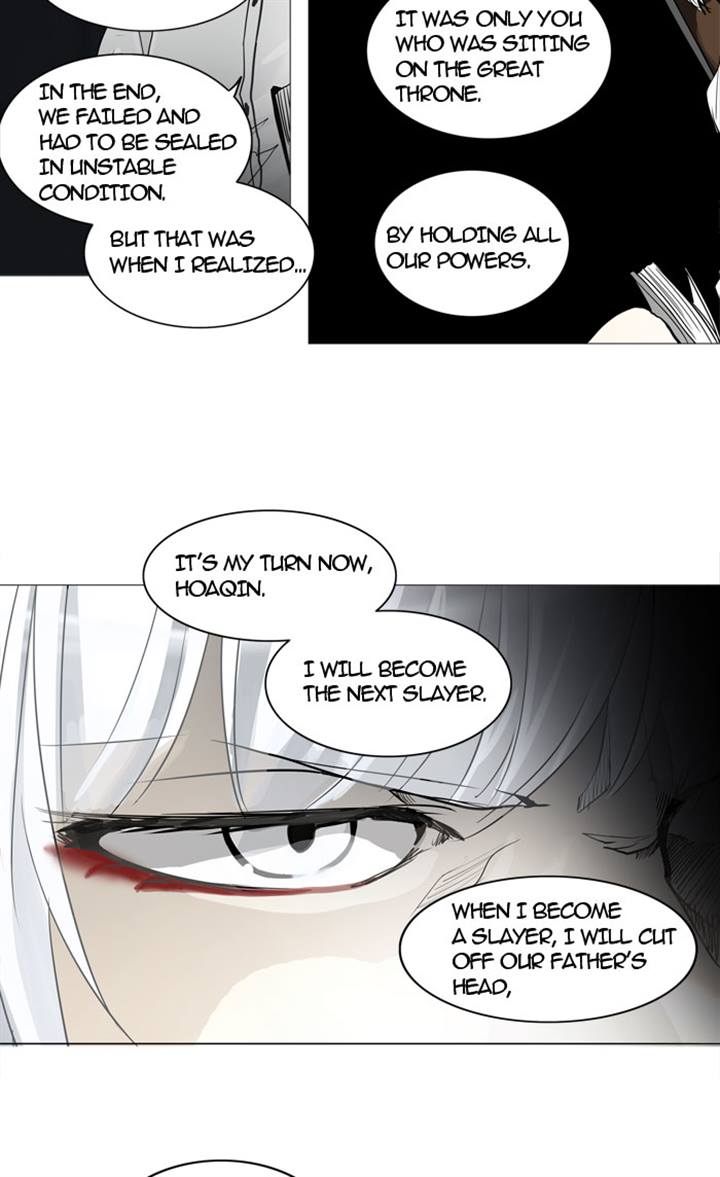 Tower of God chapter 248 page 32