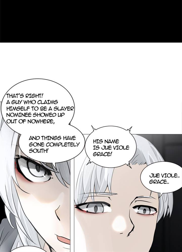 Tower of God chapter 248 page 5