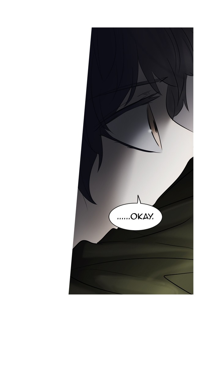 Tower of God chapter 276 page 3