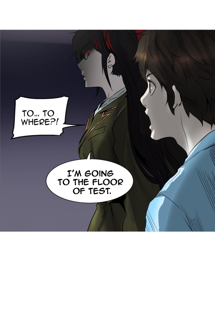 Tower of God chapter 276 page 83