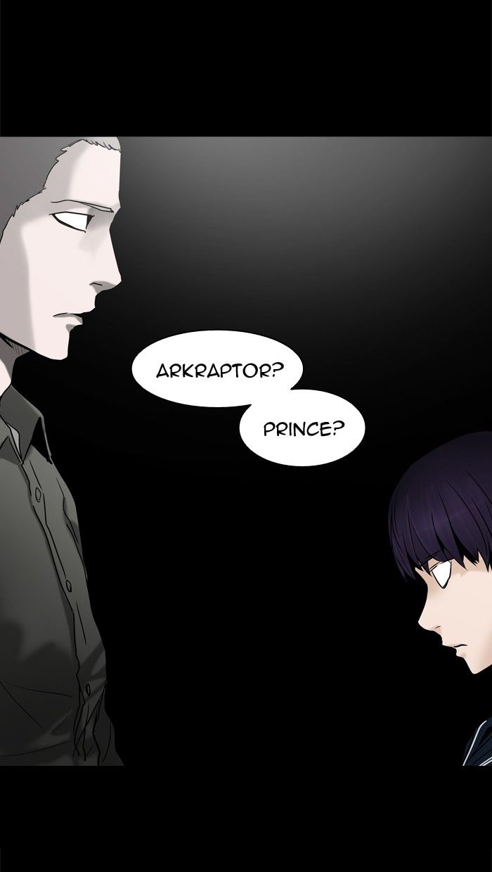 Tower of God chapter 308 page 14