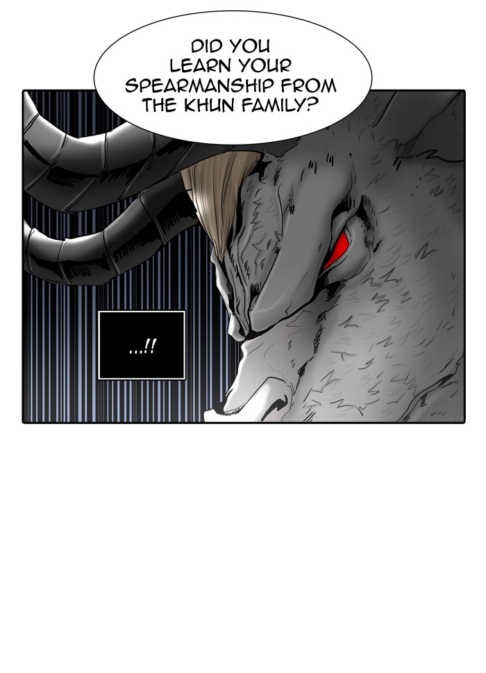 Tower of God chapter 369 page 94