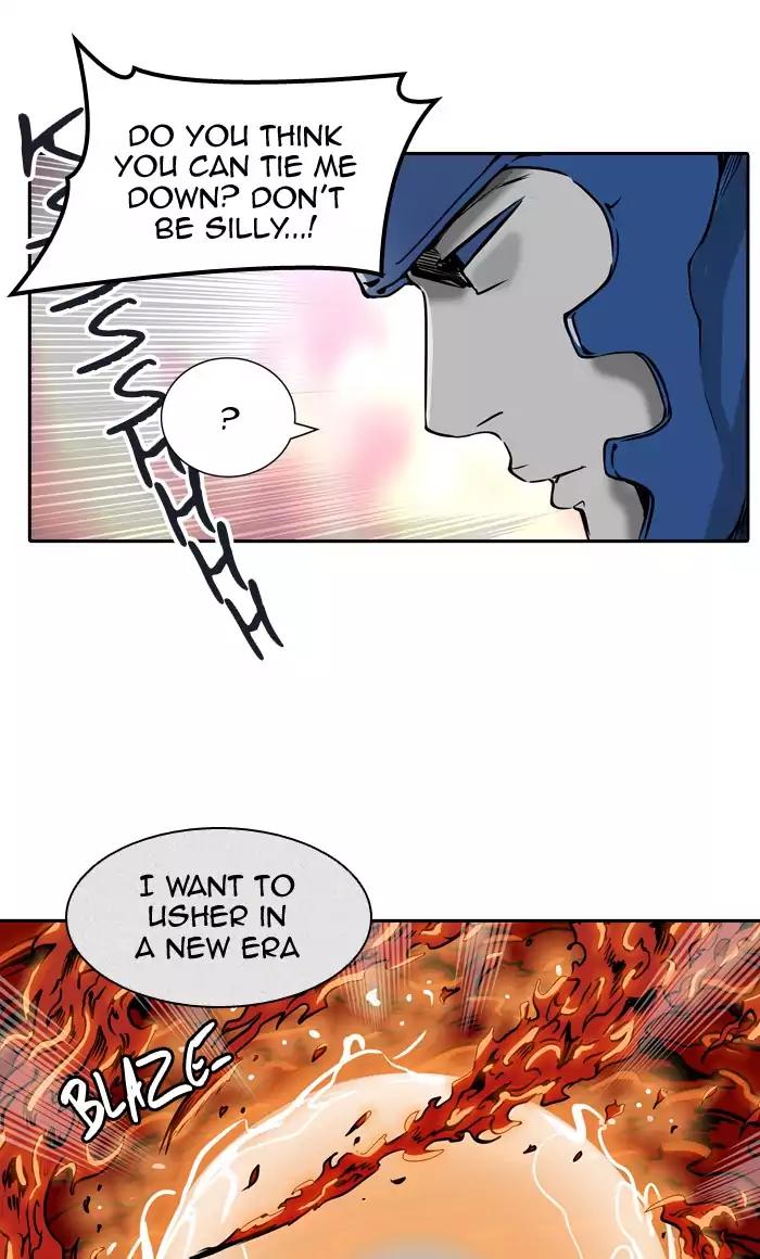 Tower of God chapter 405 page 94