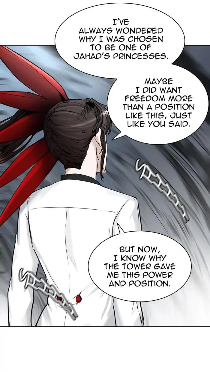 Tower of God chapter 413 page 74