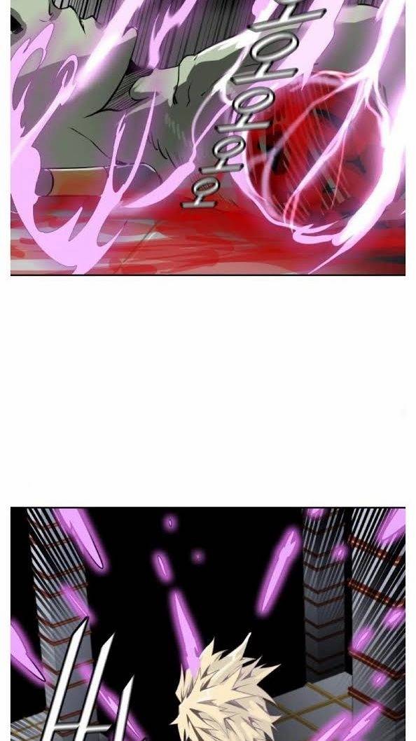 Tower of God chapter 491 page 83