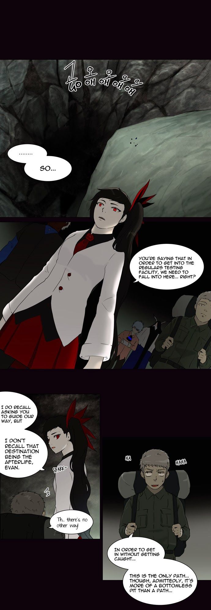 Tower of God chapter 61 page 2