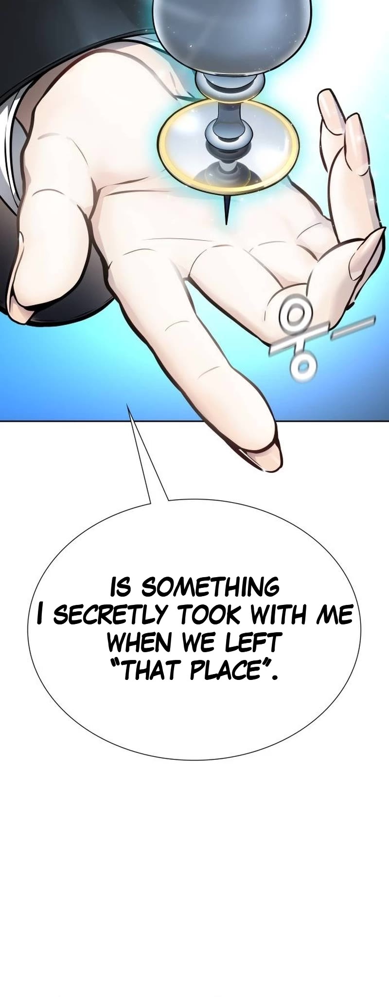 Tower of God chapter 646 page 17