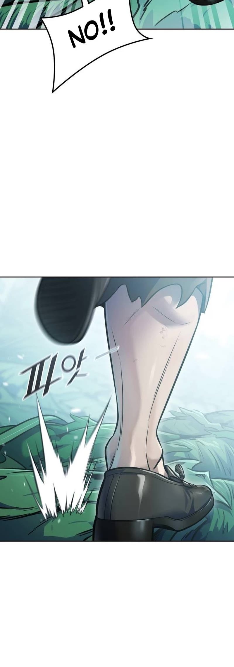 Tower of God chapter 646 page 2