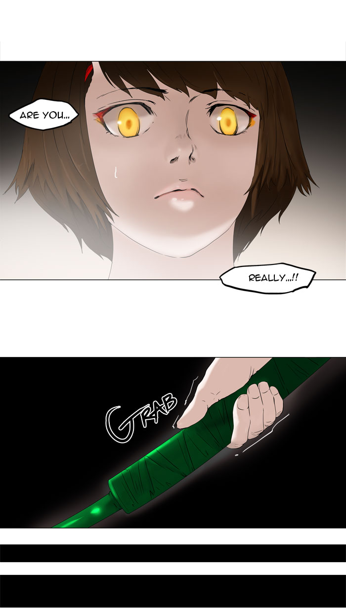 Tower of God chapter 67 page 27