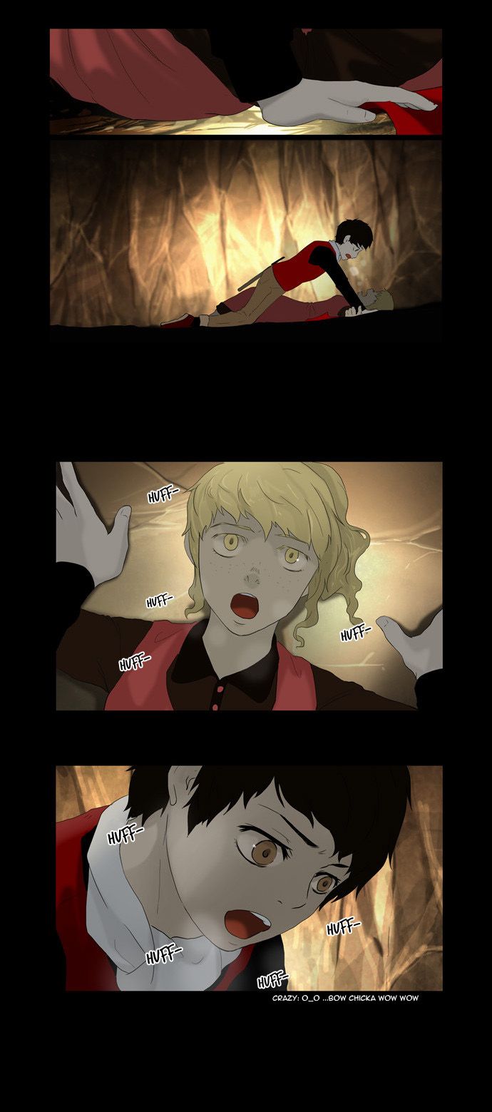 Tower of God chapter 76 page 6