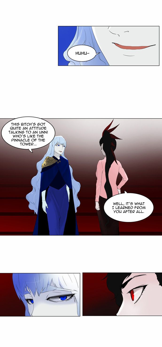 Tower of God chapter 80 page 7