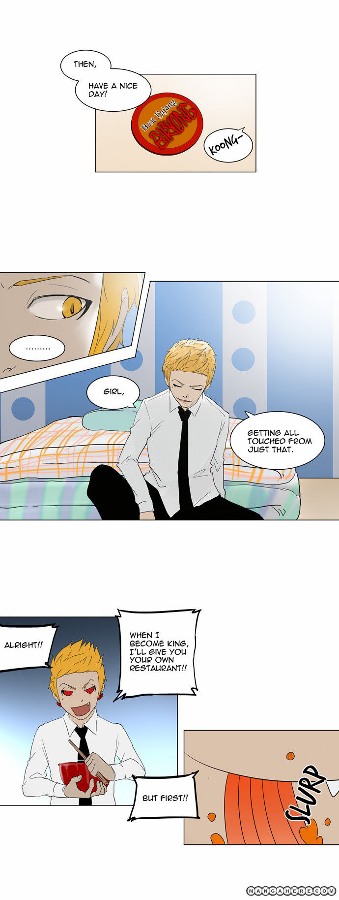 Tower of God chapter 81 page 26