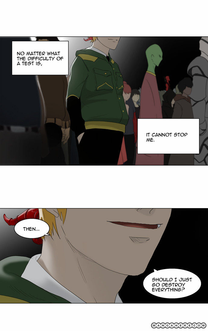 Tower of God chapter 81 page 6