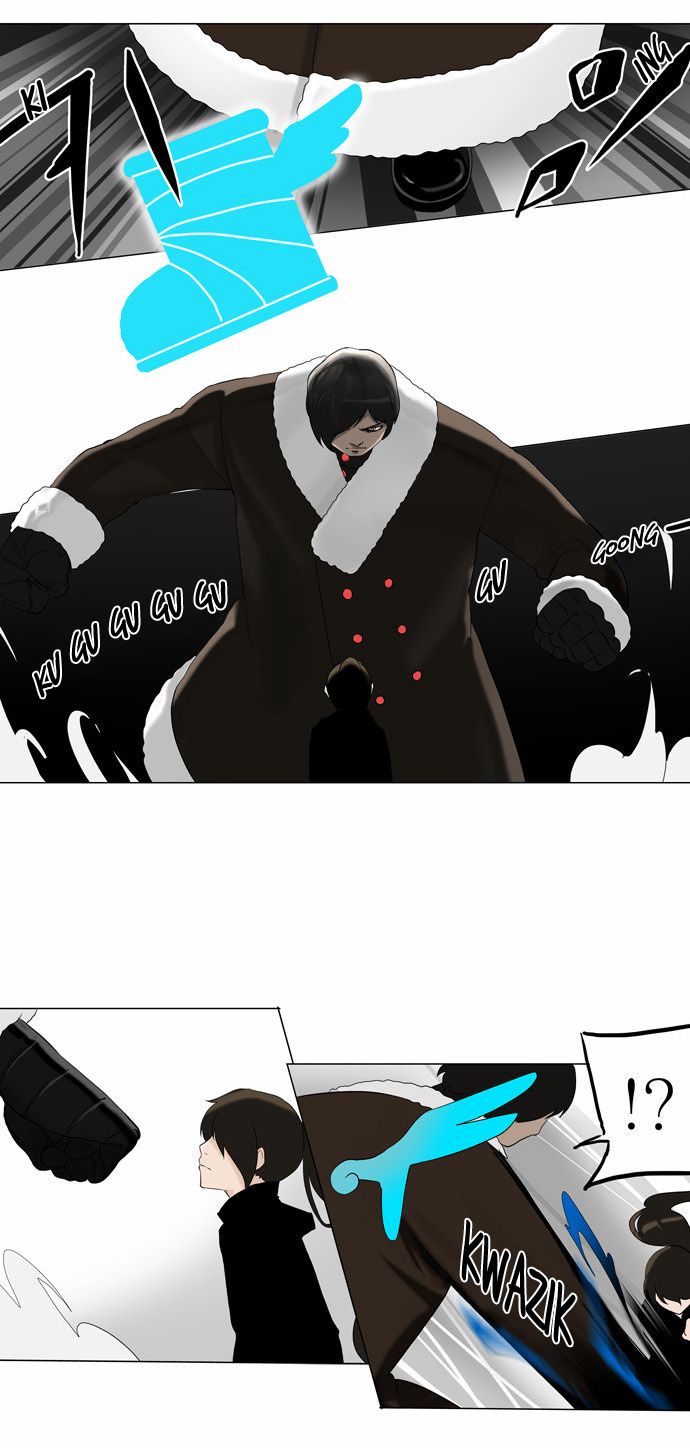 Tower of God chapter 85 page 6