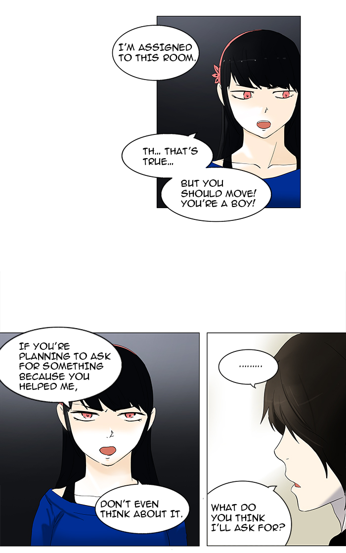 Tower of God chapter 90 page 30