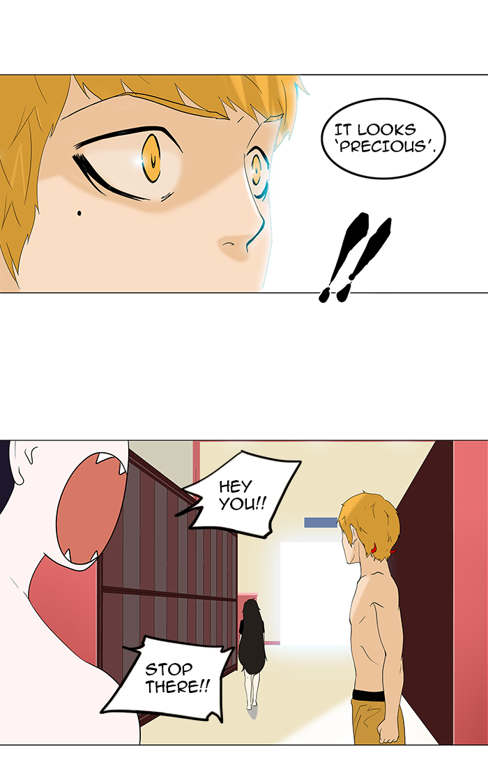 Tower of God chapter 90 page 6