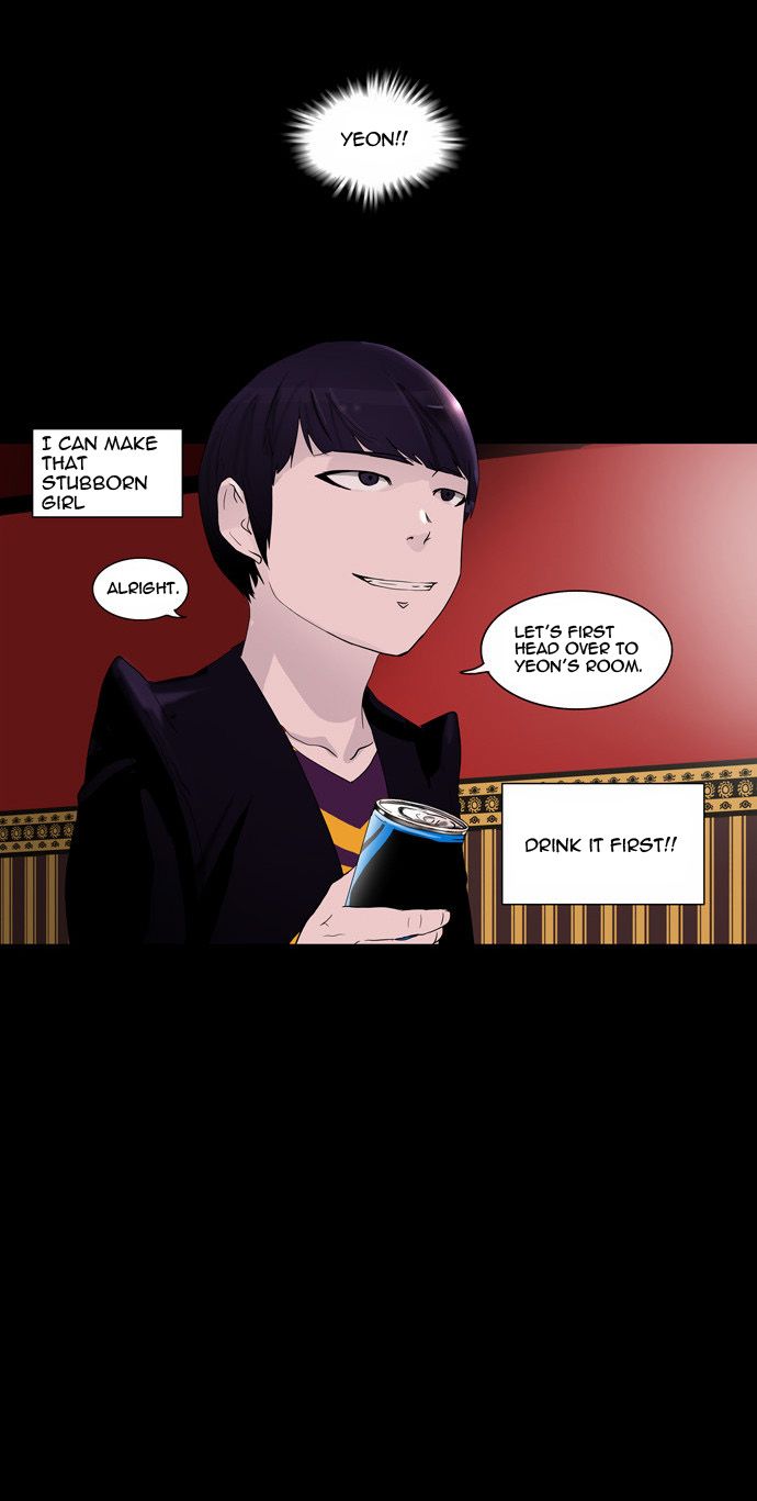 Tower of God chapter 96 page 10