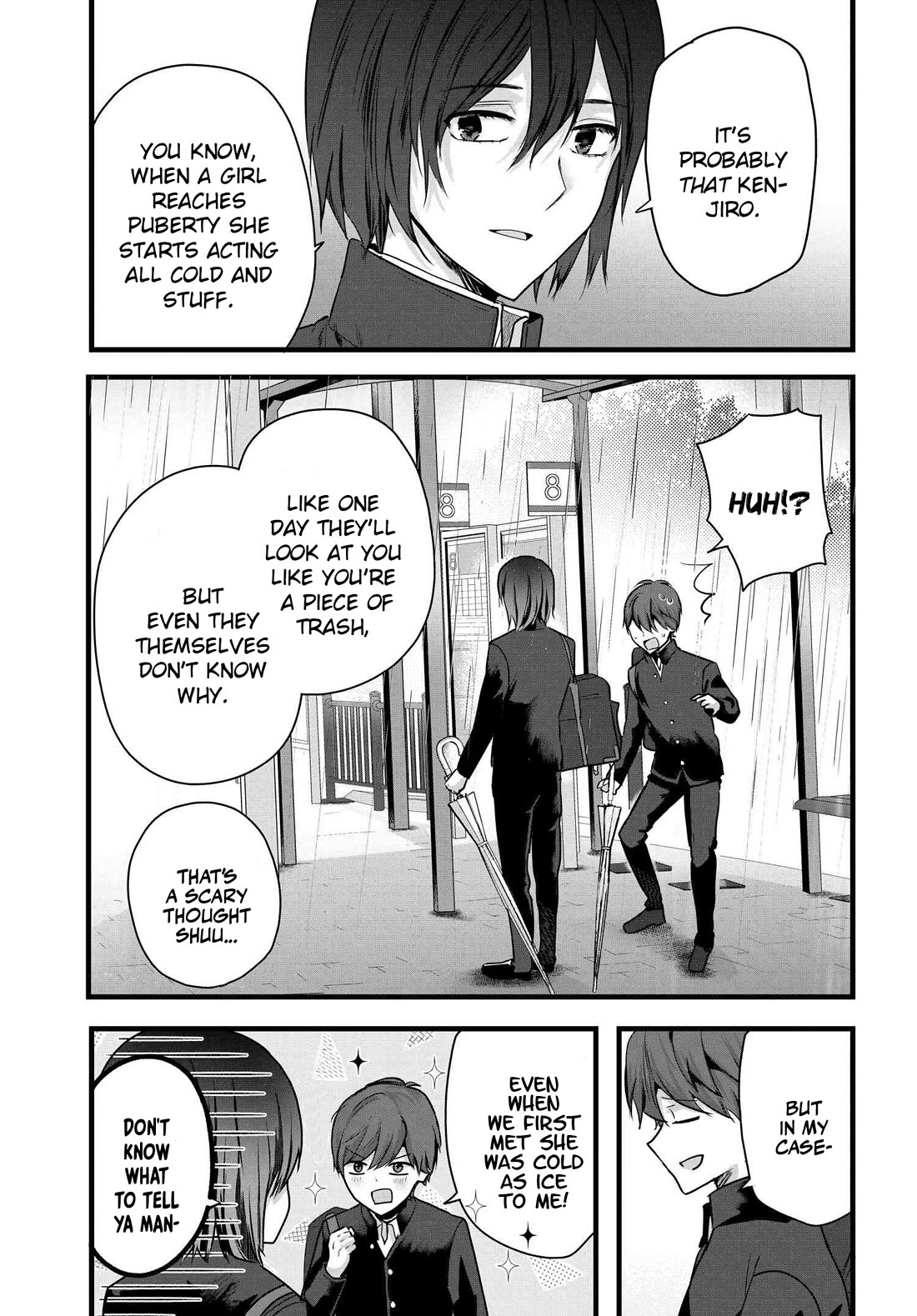 Tozaki-san Is Cold Only to Me chapter 1 page 6