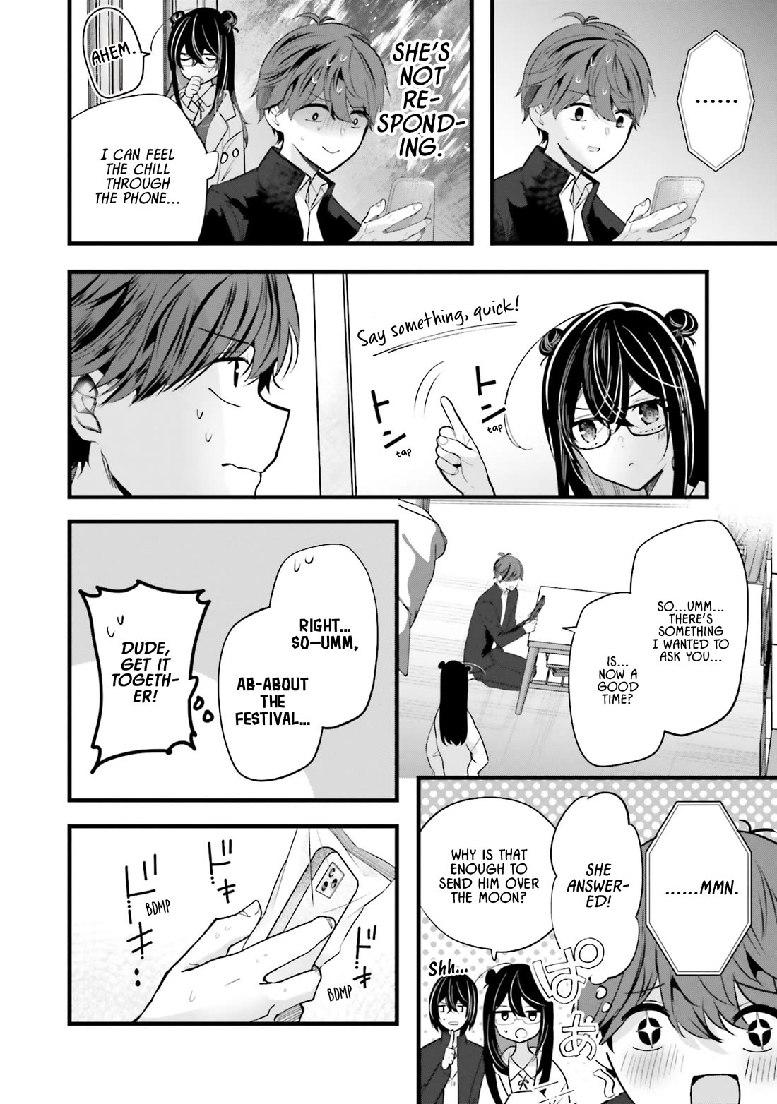 Tozaki-san Is Cold Only to Me chapter 11 page 14