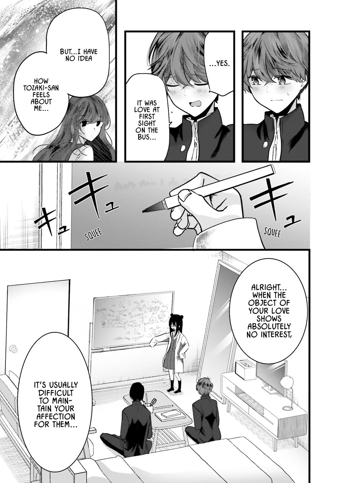 Tozaki-san Is Cold Only to Me chapter 11 page 5