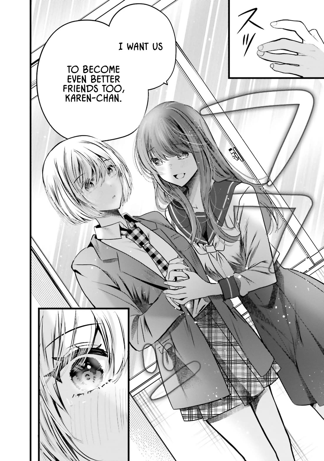 Tozaki-san Is Cold Only to Me chapter 12 page 14