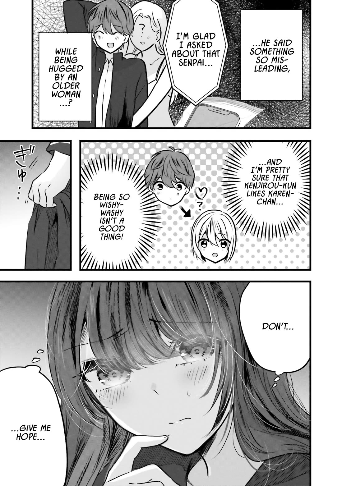 Tozaki-san Is Cold Only to Me chapter 12 page 7