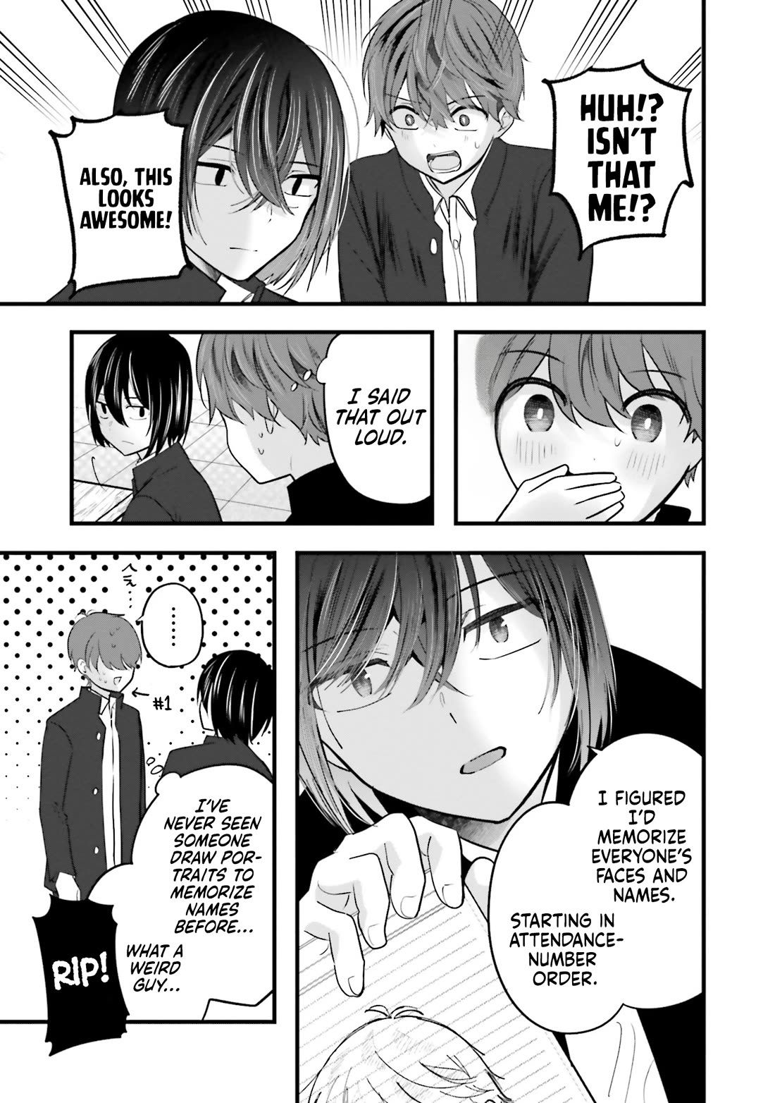 Tozaki-san Is Cold Only to Me chapter 14.5 page 5