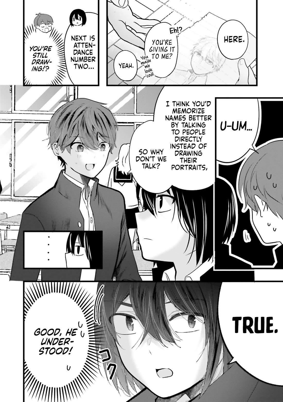 Tozaki-san Is Cold Only to Me chapter 14.5 page 6