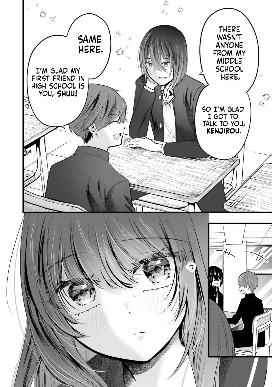 Tozaki-san Is Cold Only to Me chapter 14.5 page 8