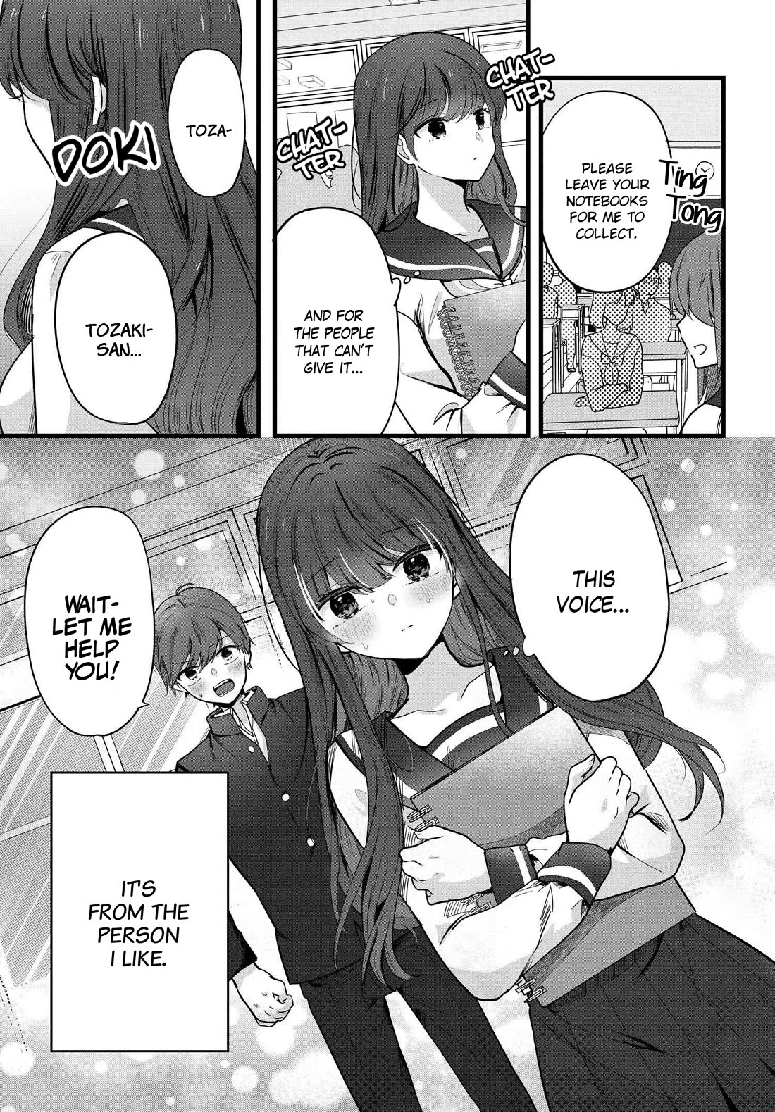 Tozaki-san Is Cold Only to Me chapter 2 page 1