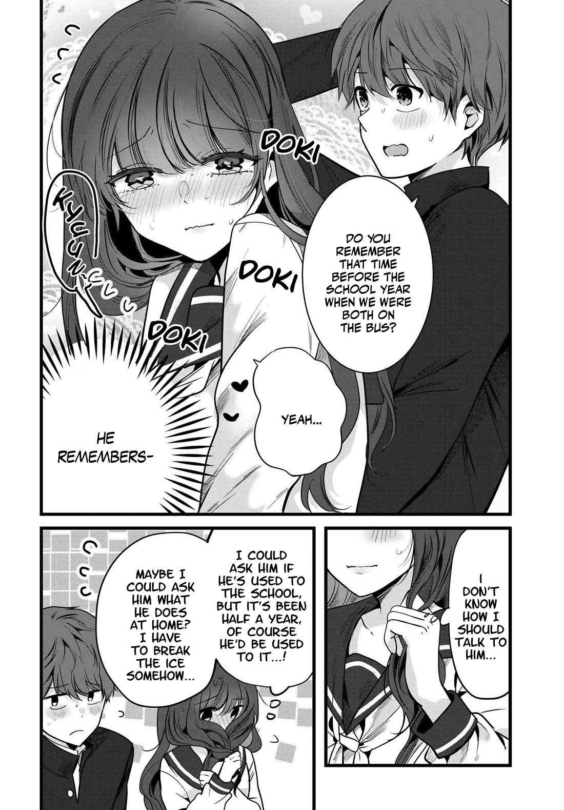 Tozaki-san Is Cold Only to Me chapter 2 page 12