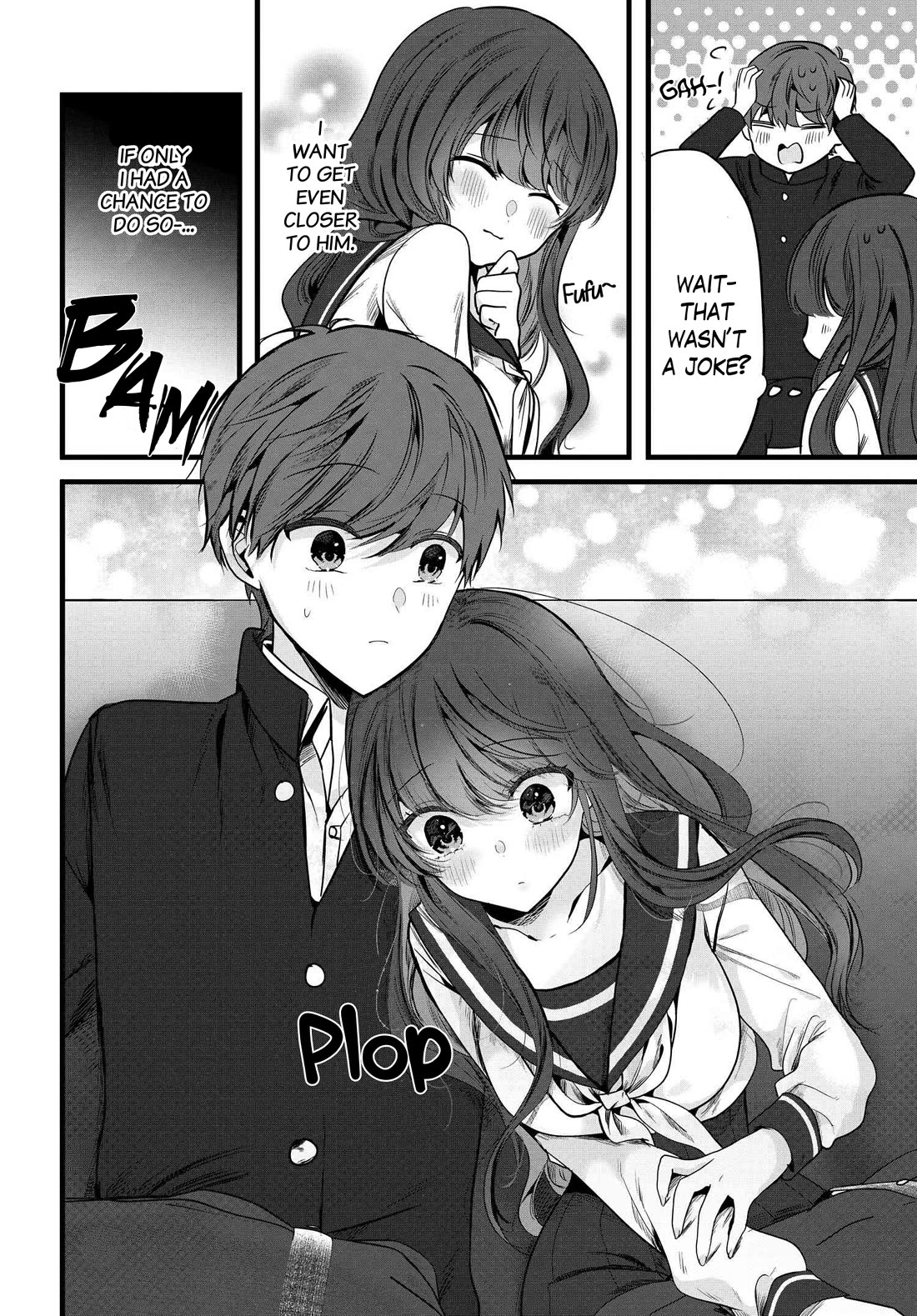 Tozaki-san Is Cold Only to Me chapter 2 page 14