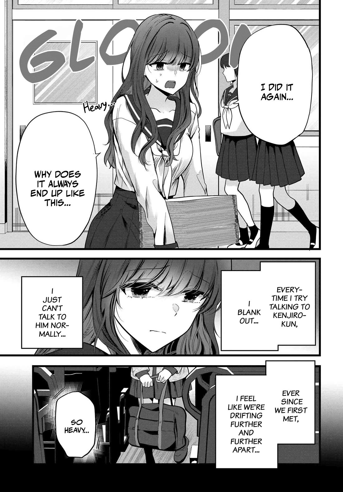 Tozaki-san Is Cold Only to Me chapter 2 page 3