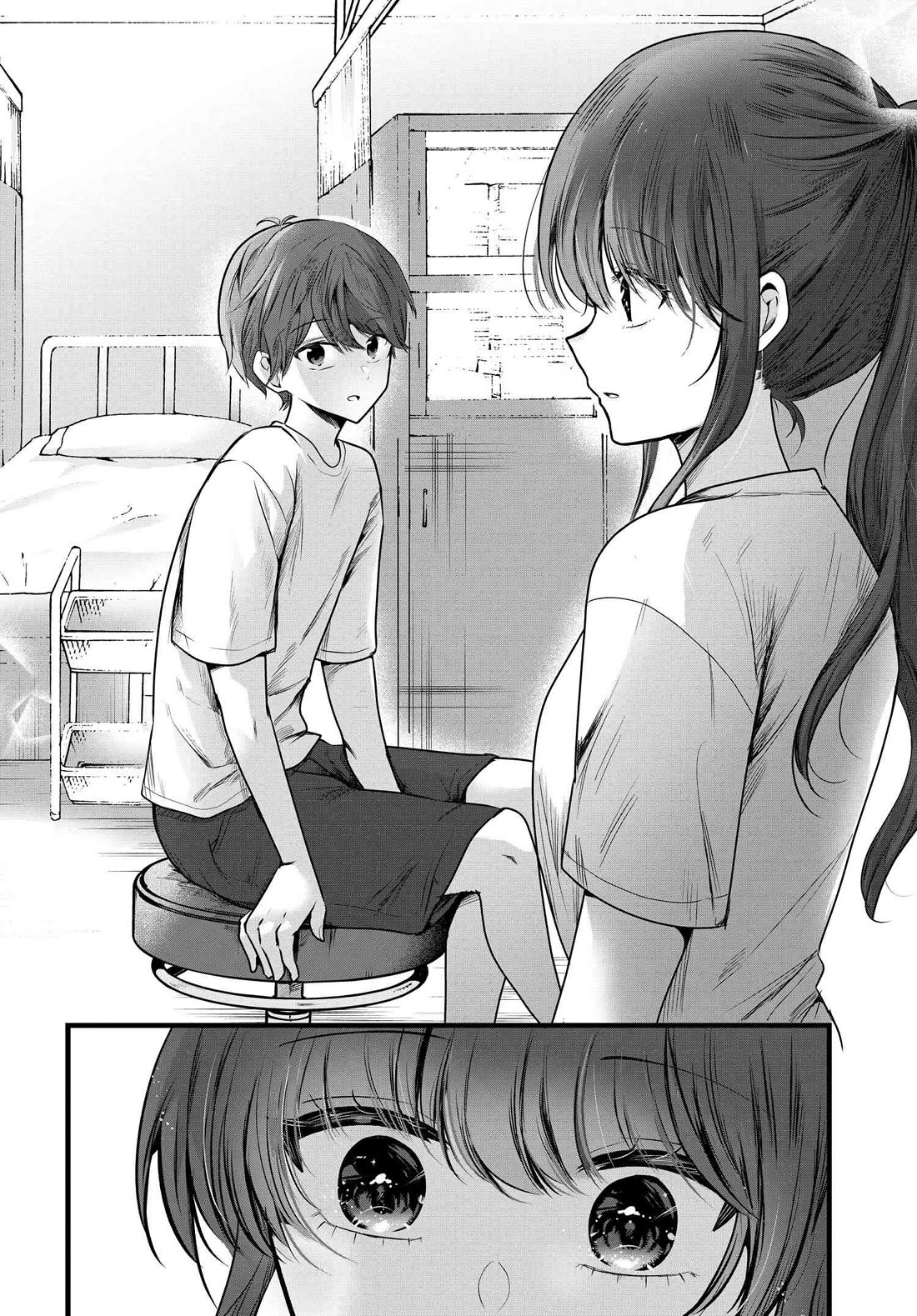 Tozaki-san Is Cold Only to Me chapter 3 page 12