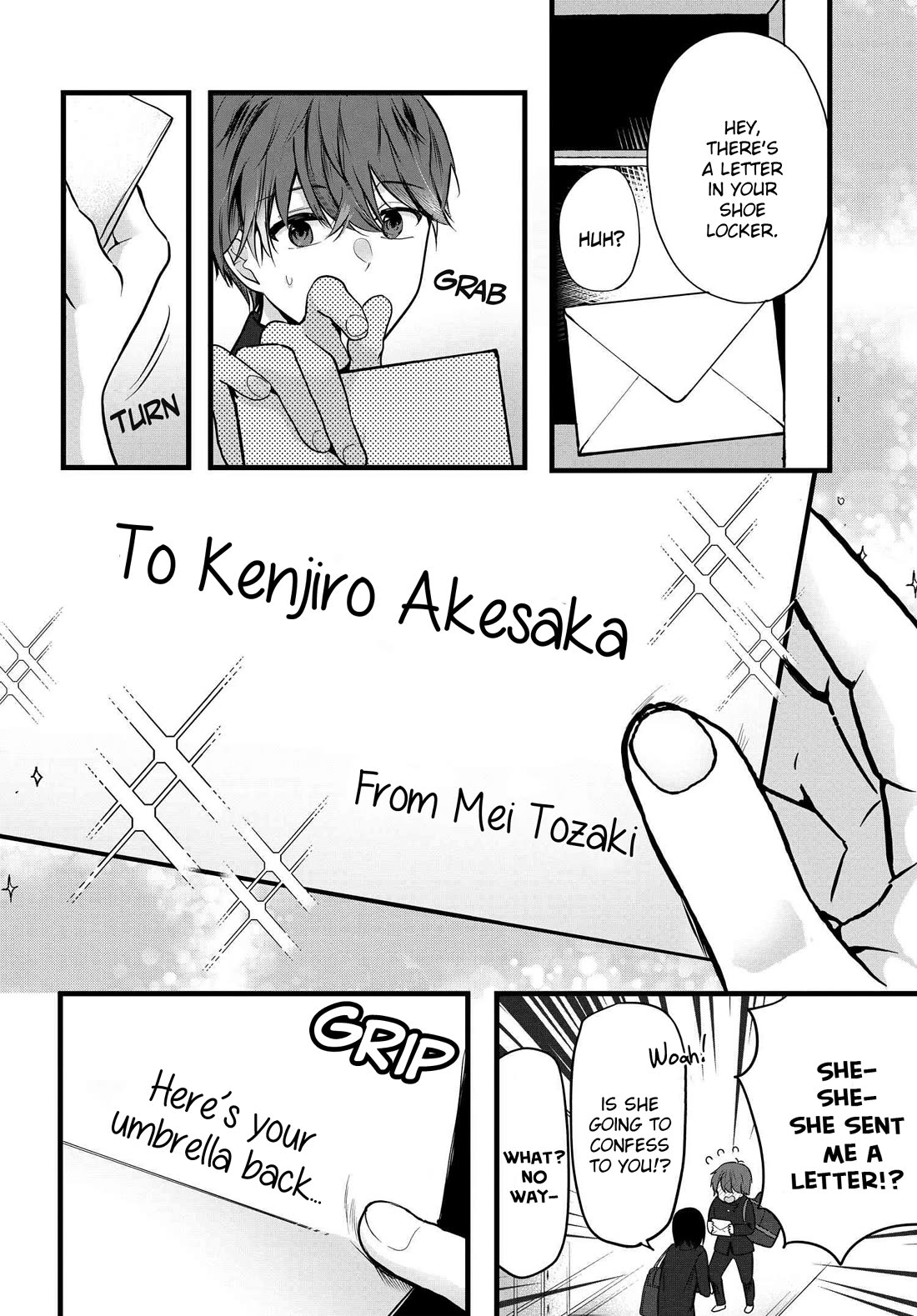 Tozaki-san Is Cold Only to Me chapter 3 page 4
