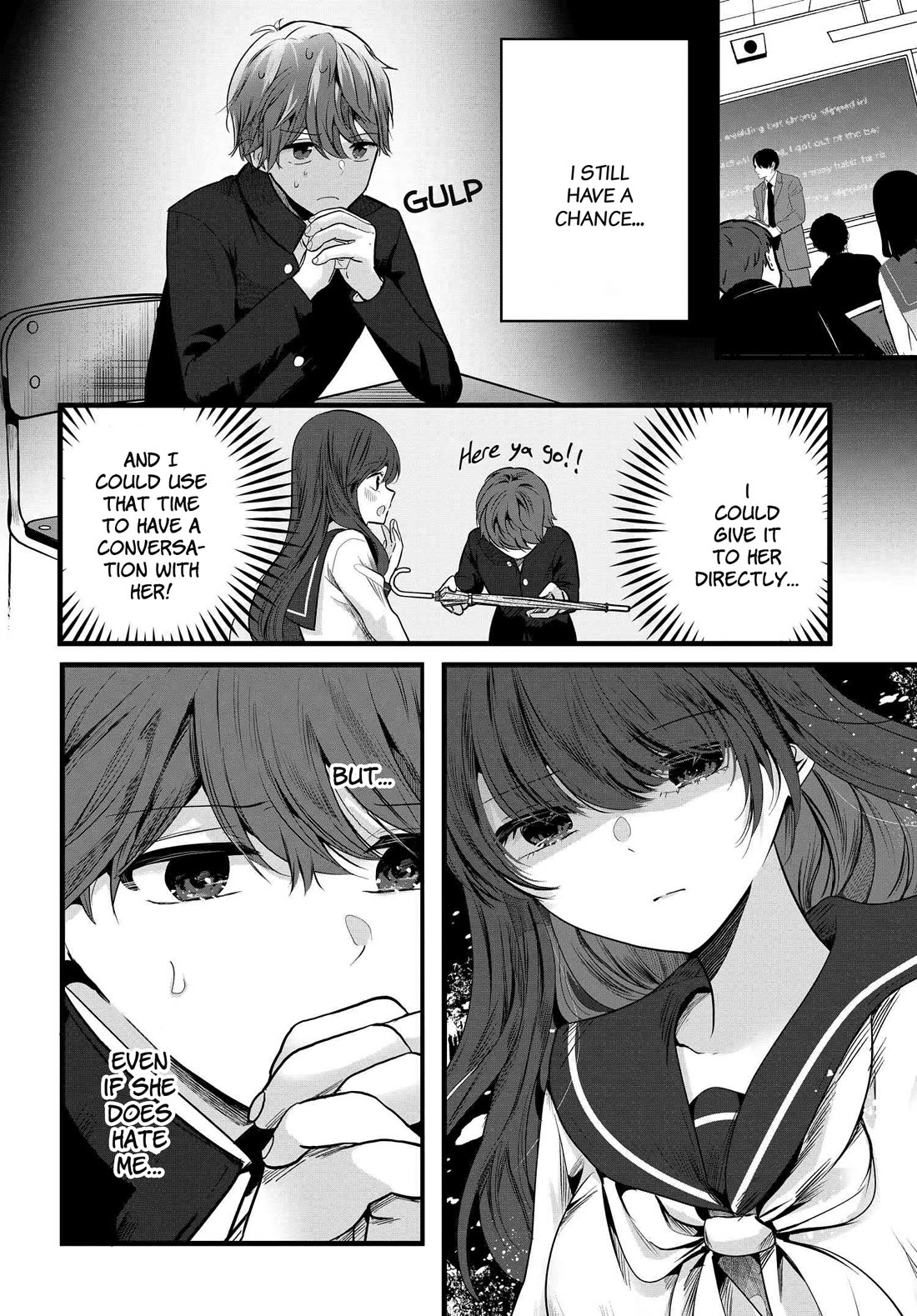 Tozaki-san Is Cold Only to Me chapter 3 page 6