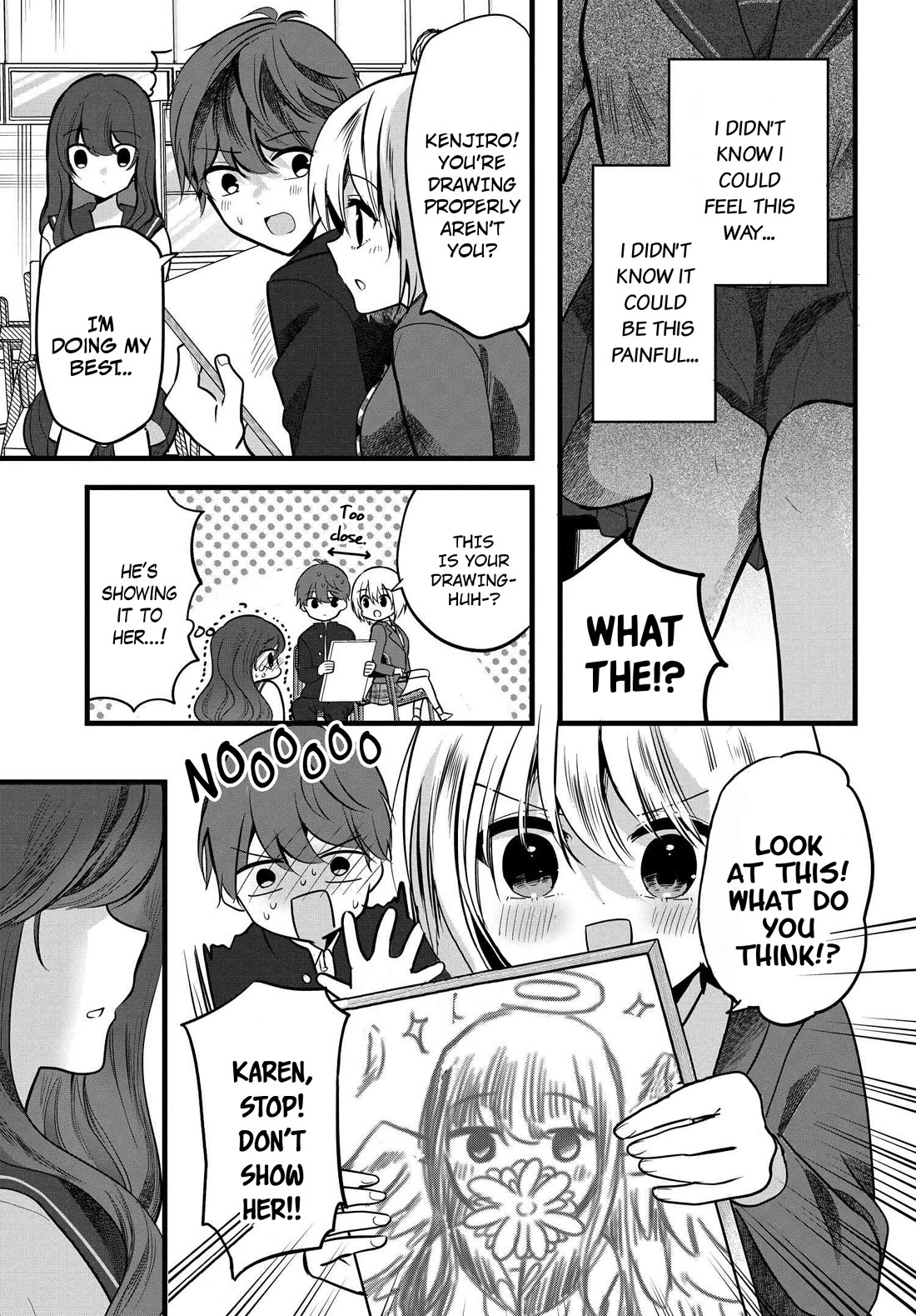 Tozaki-san Is Cold Only to Me chapter 5 page 17